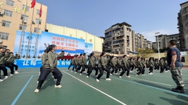 日鸡巴艹女人视频雁江教育 | “一校一品”特色教育 “点亮”多彩校园